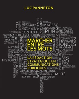Collège Rosemont - Collège/Professeurs